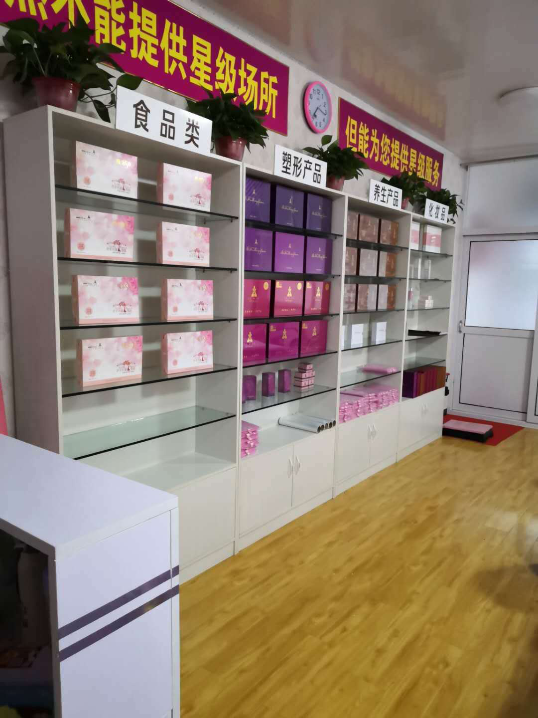 室内3.jpg