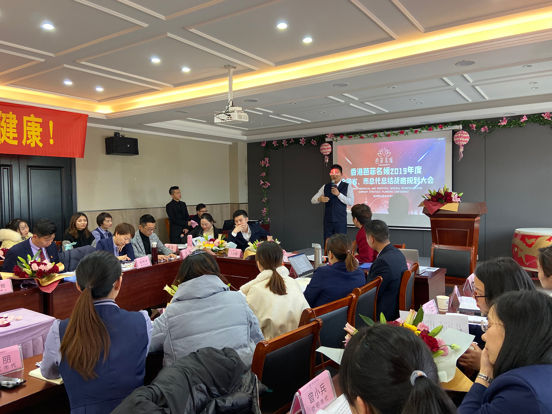 微信图片_20200108160001.jpg