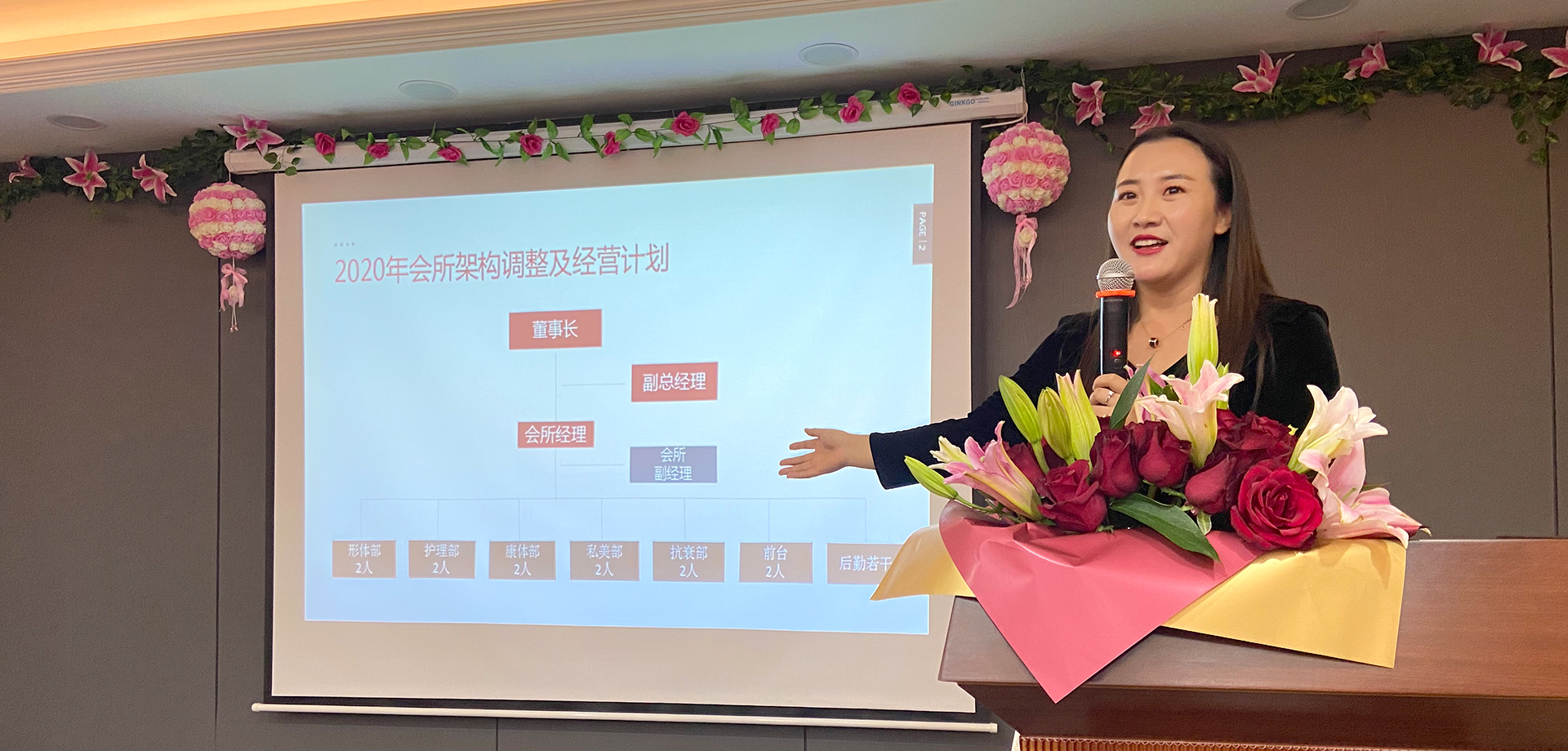微信图片_20200108160051.jpg