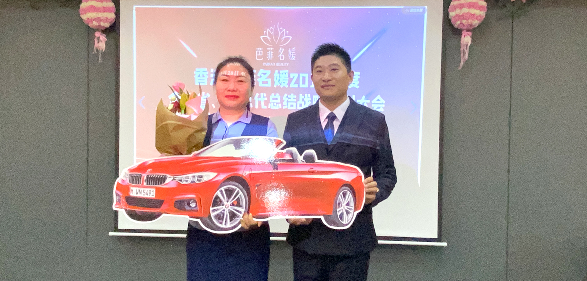 微信图片_20200108160058.jpg
