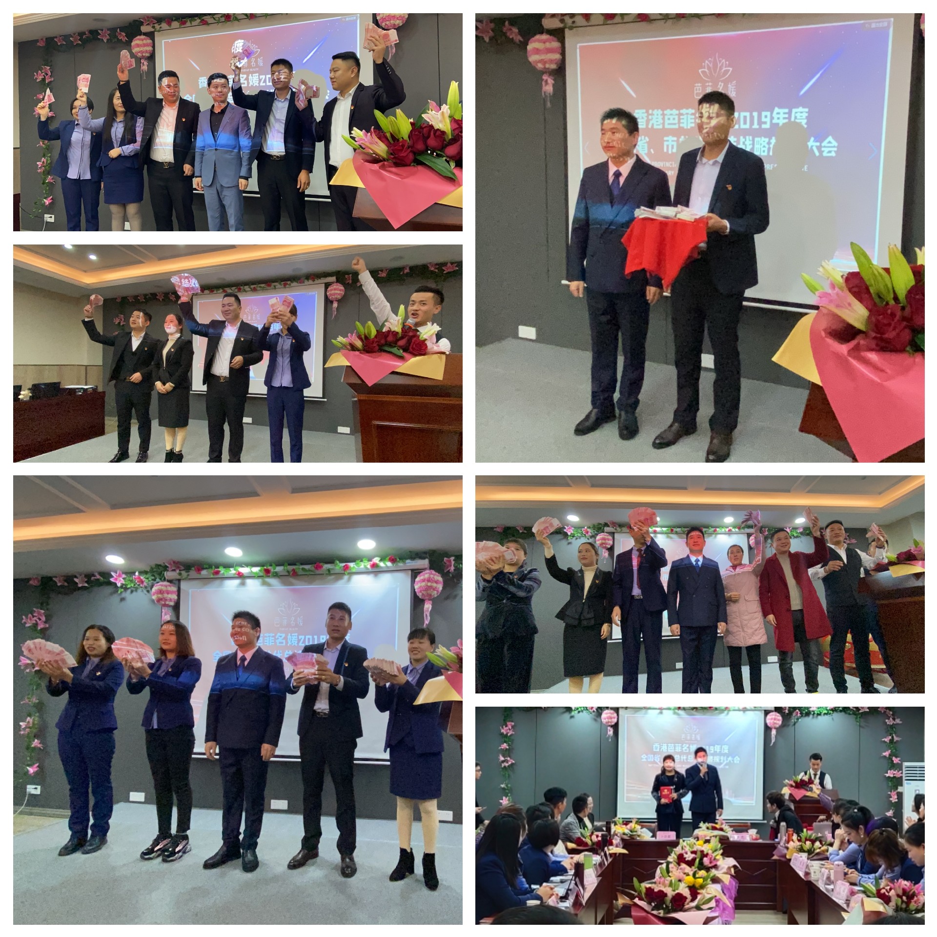 微信图片_20200108160102.jpg