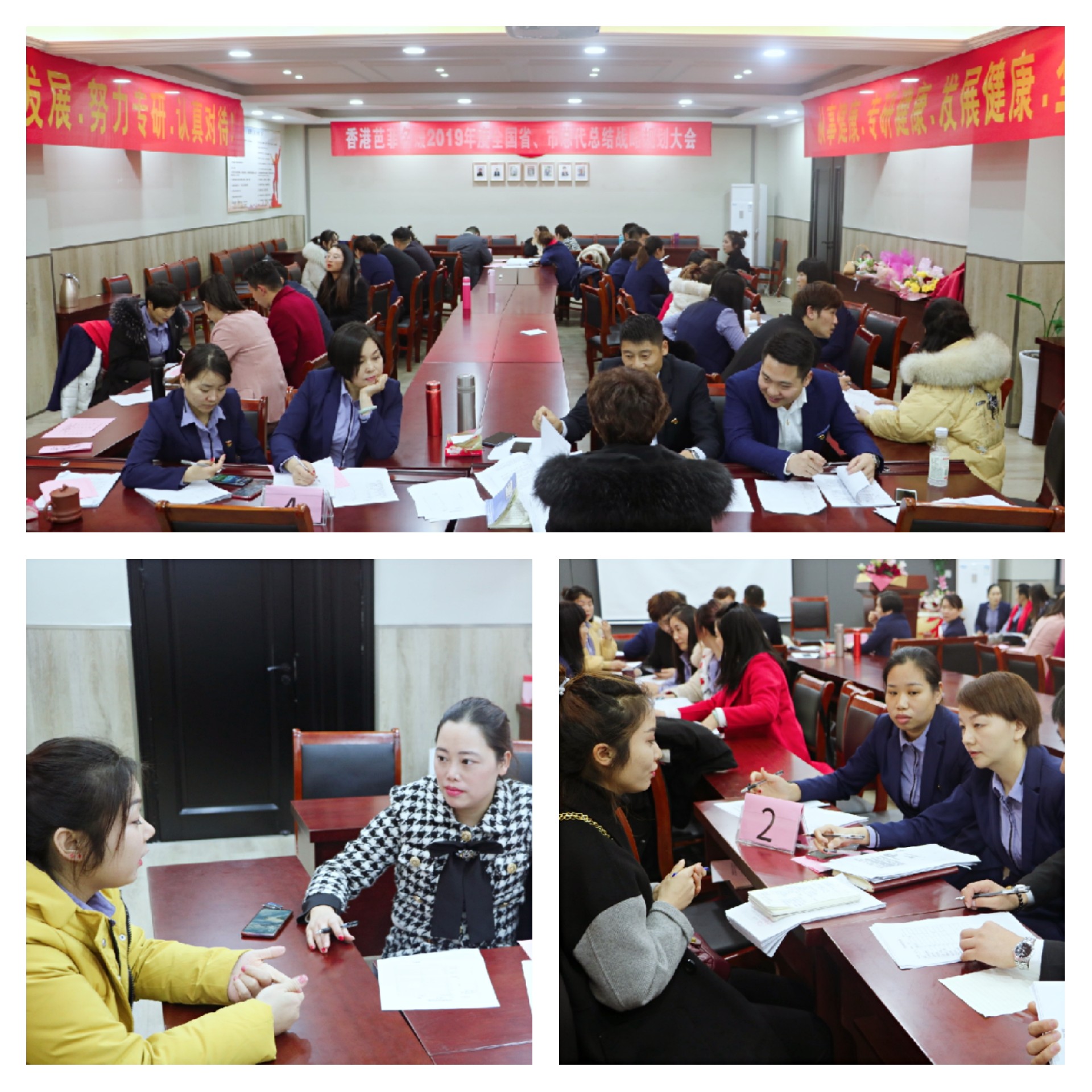 微信图片_20200108160108.jpg
