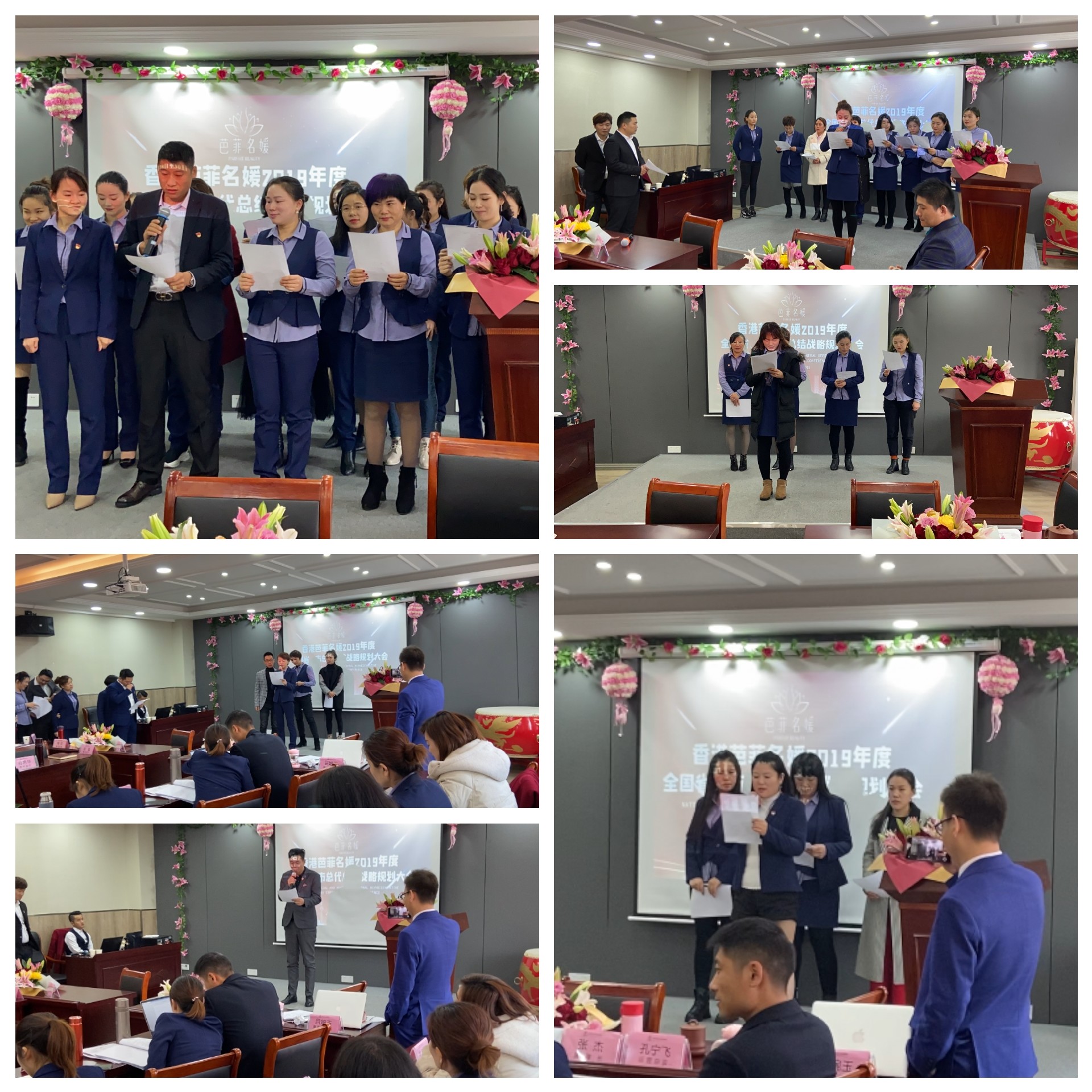 微信图片_20200108160111.jpg