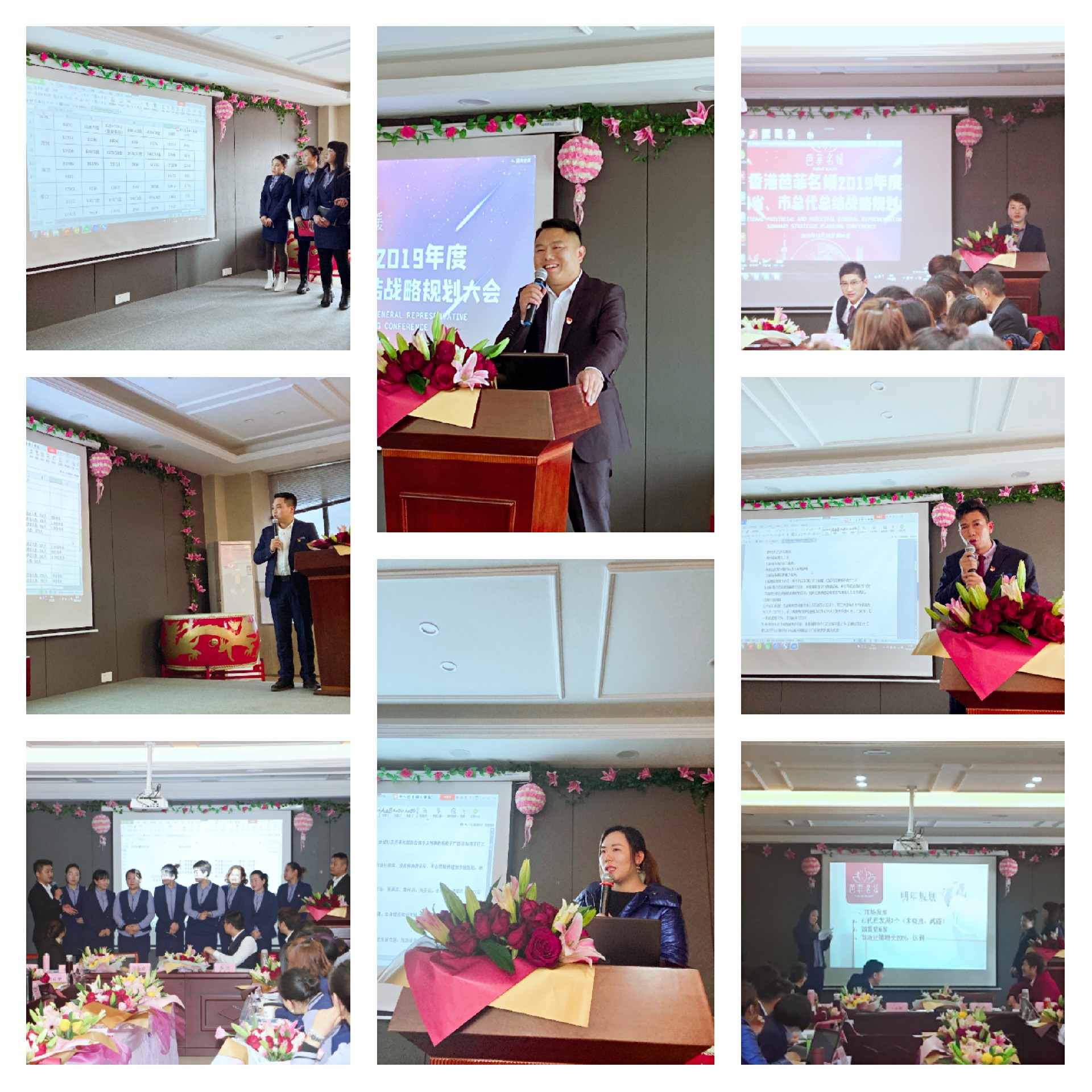微信图片_20200108160048.jpg