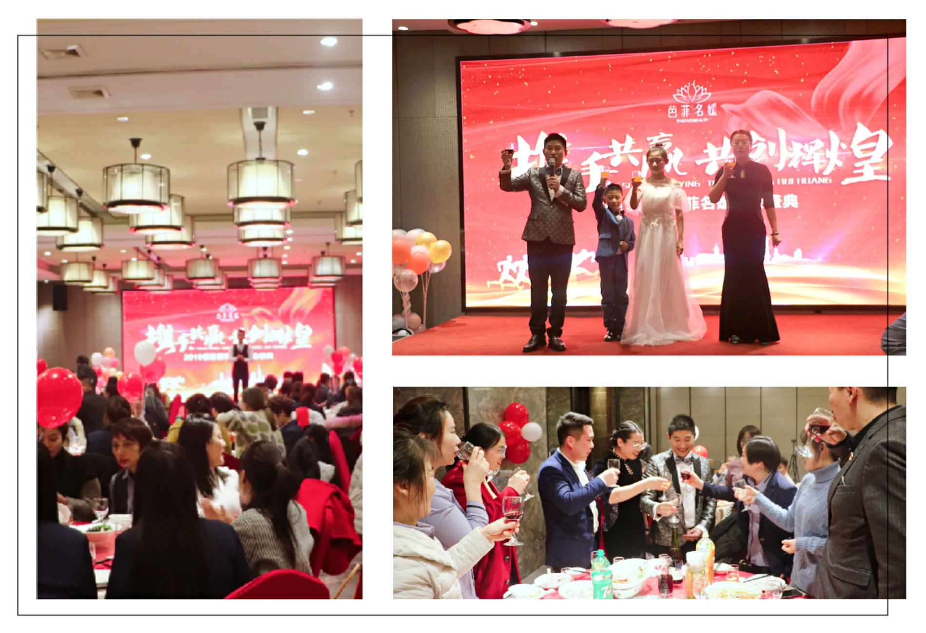 微信图片_20200108161352.jpg