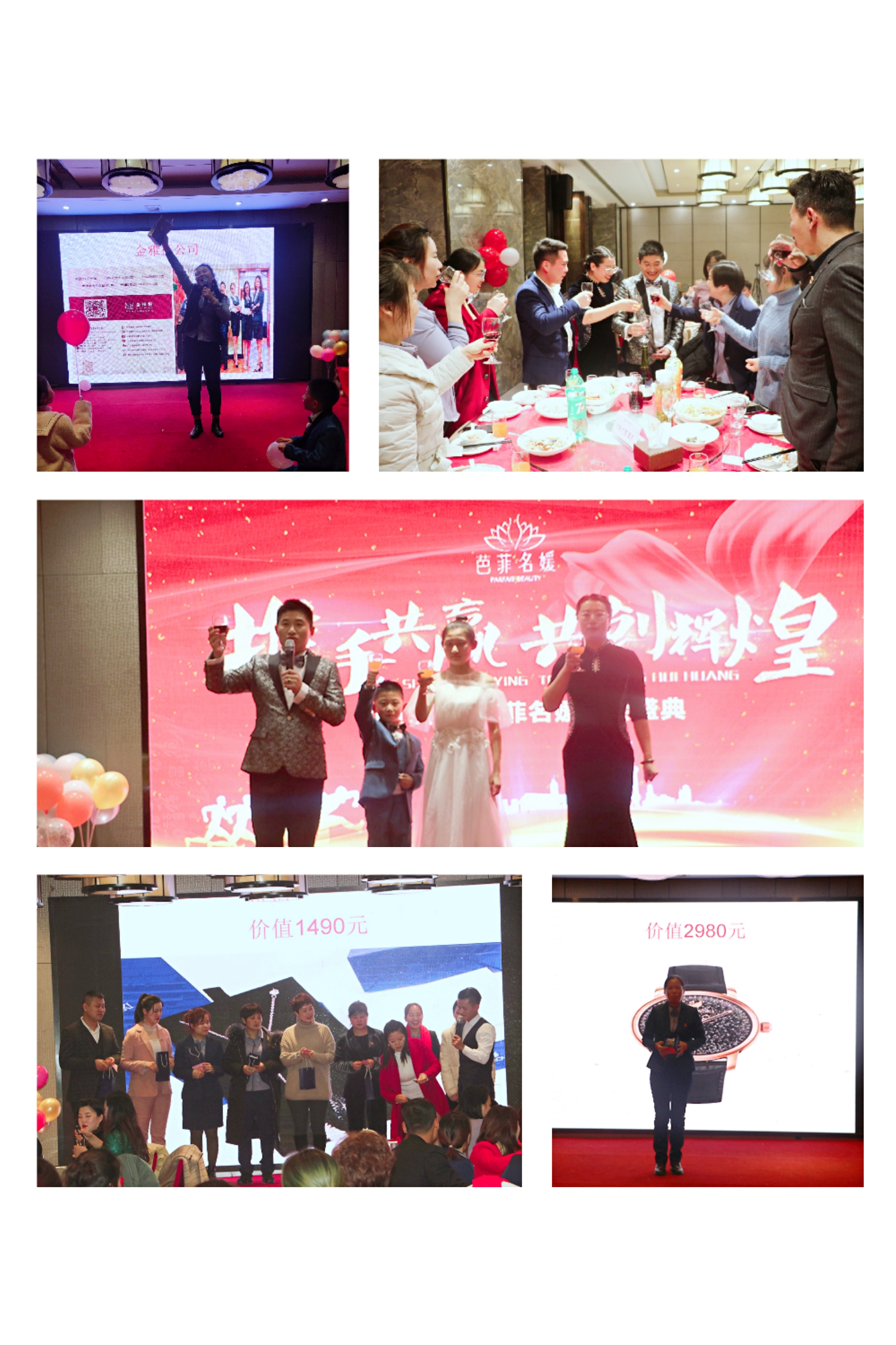 微信图片_20200108161356.jpg