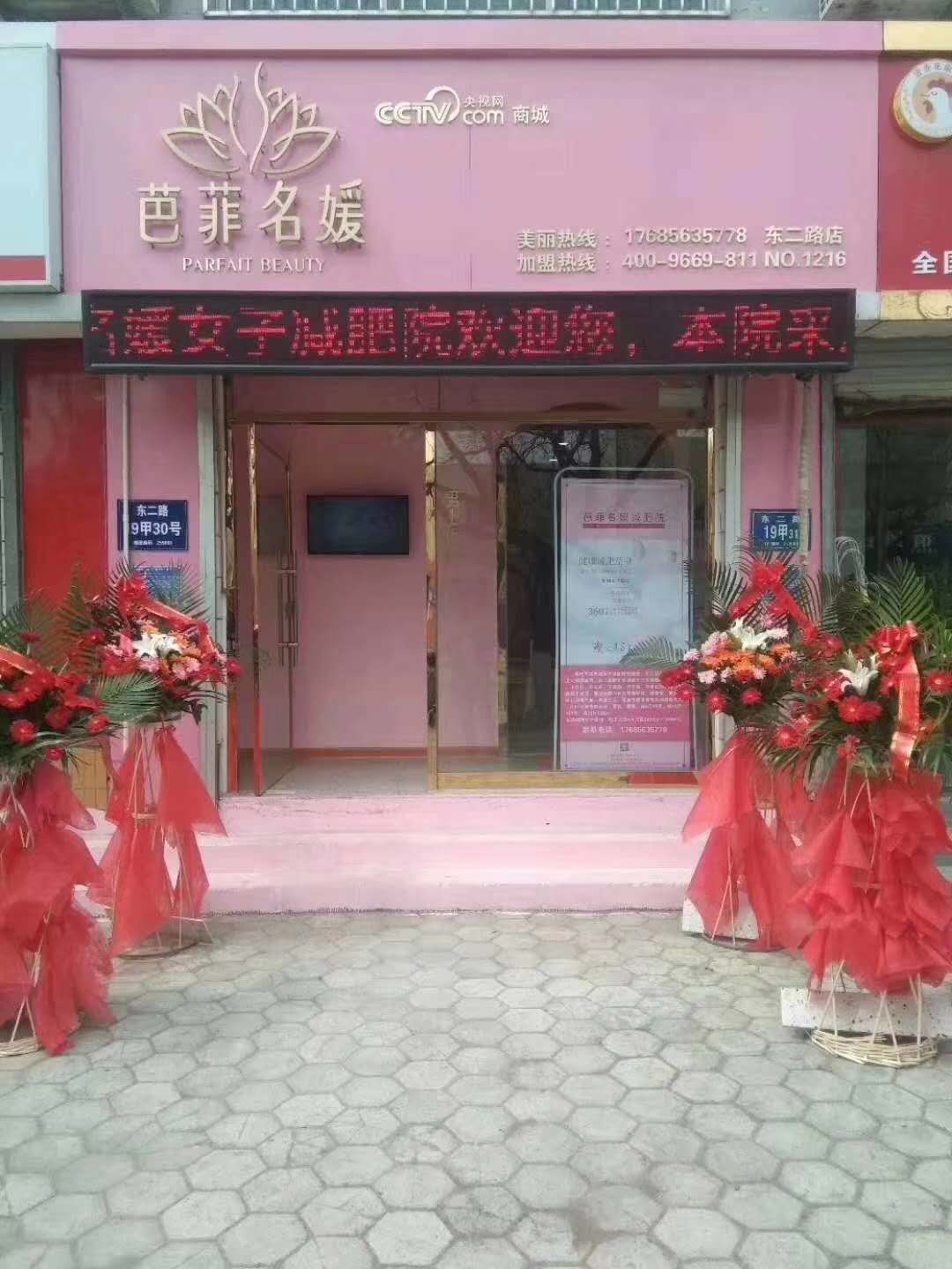 微信图片_20200410152630.jpg
