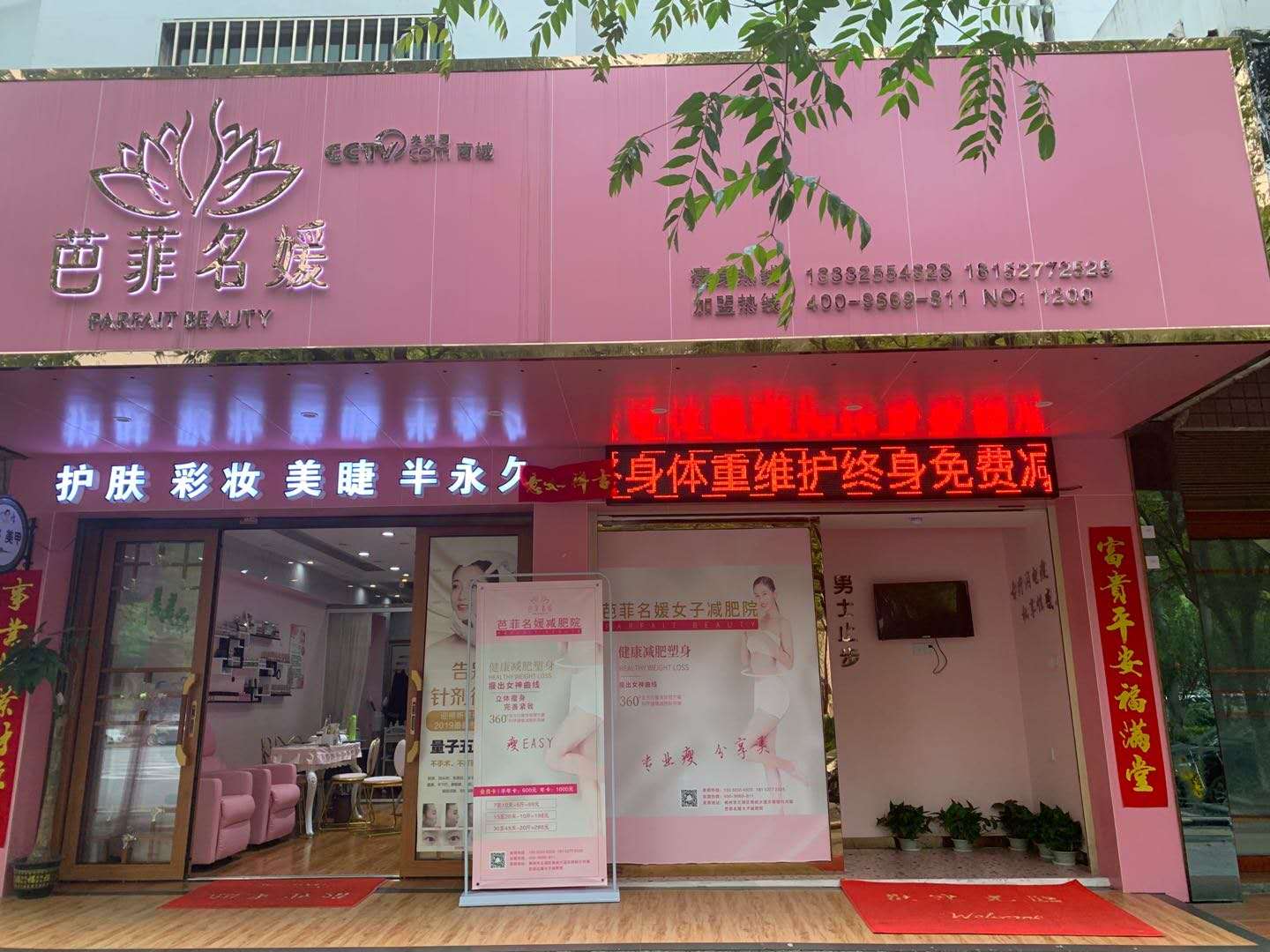 微信图片_20200410163351.jpg