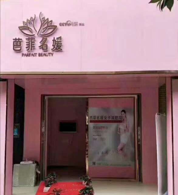 微信图片_20200421145142.jpg