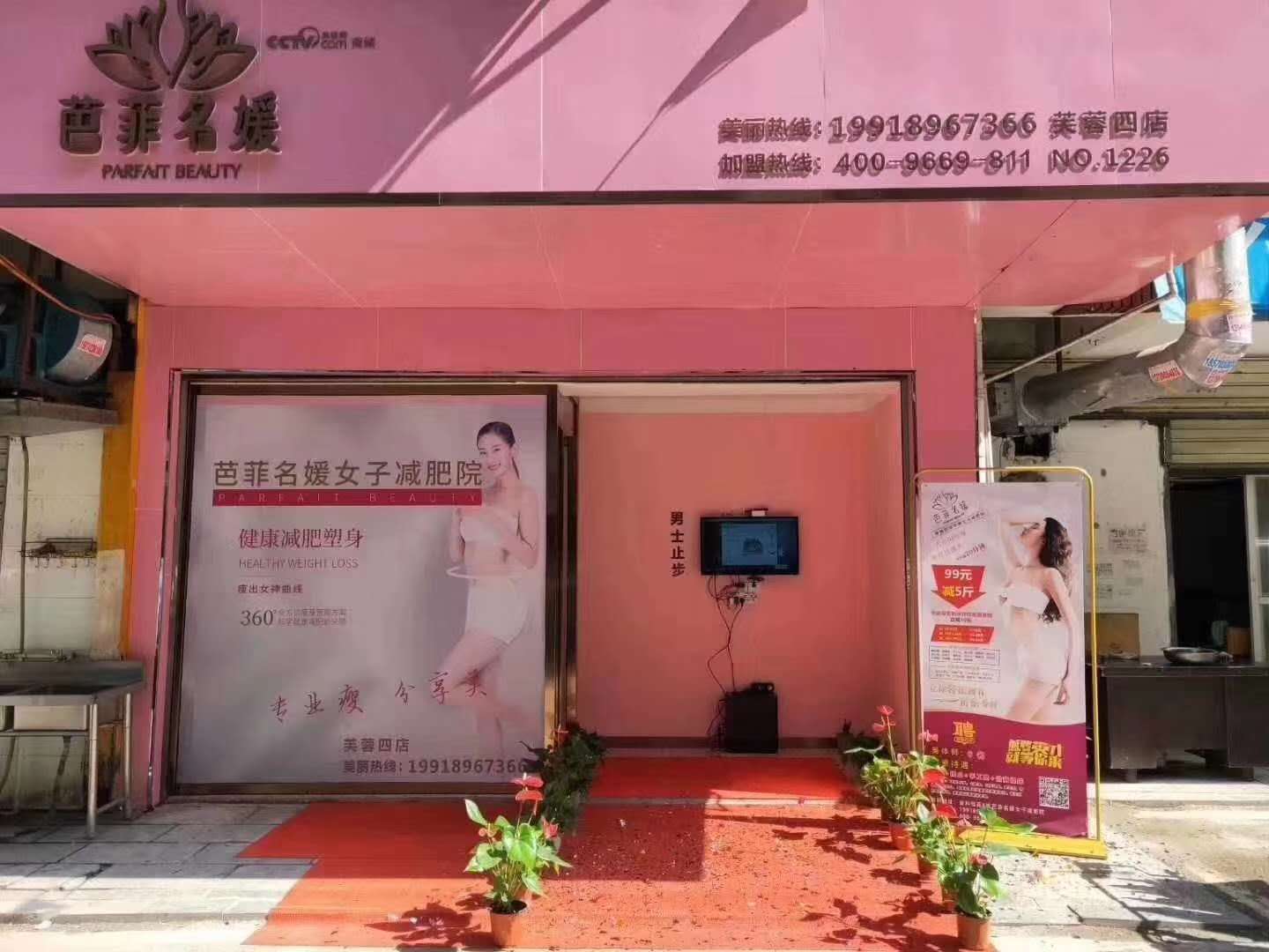 微信图片_20200427104133.jpg