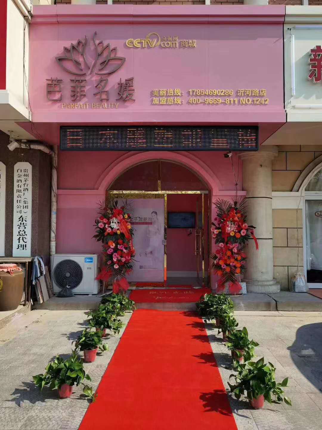 微信图片_20200427104254.jpg