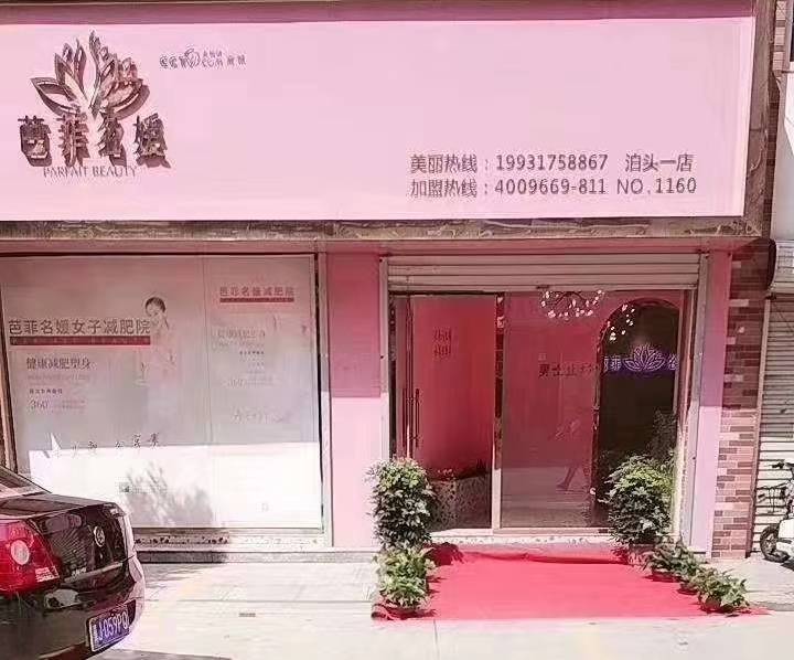 微信图片_20200501091731.jpg