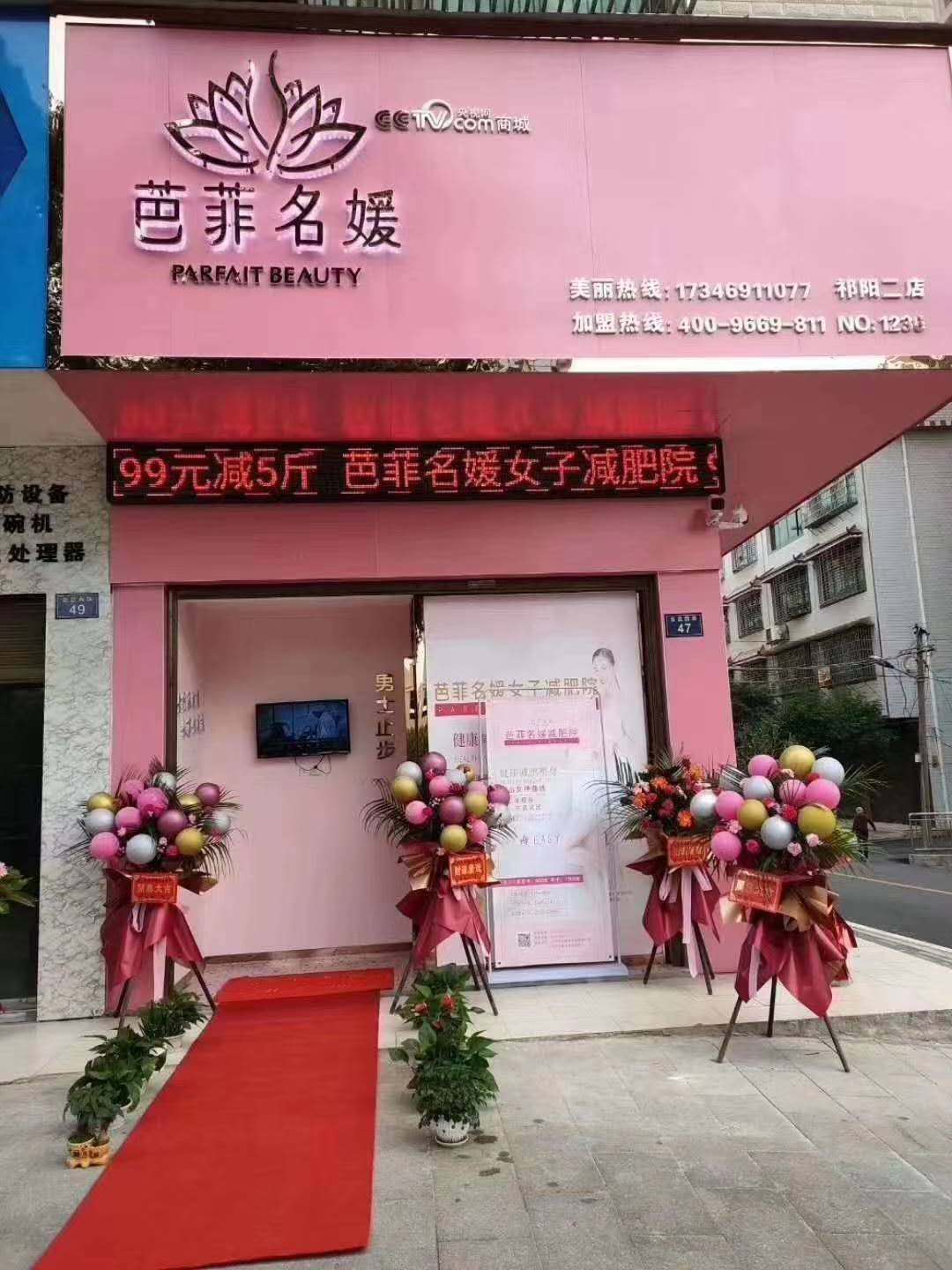 微信图片_202001501092102.jpg
