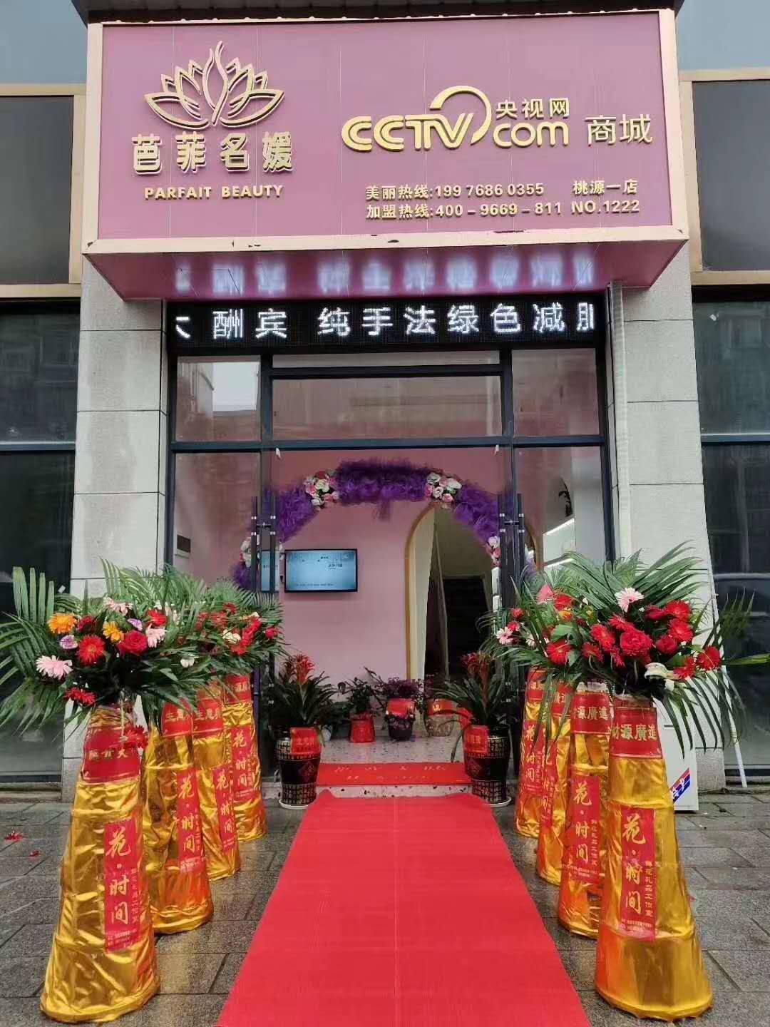 微信图片_20200509125200.jpg
