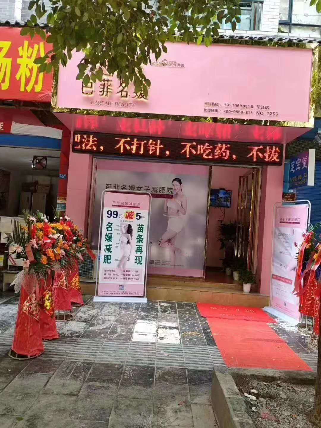 微信图片_20200509135802.jpg