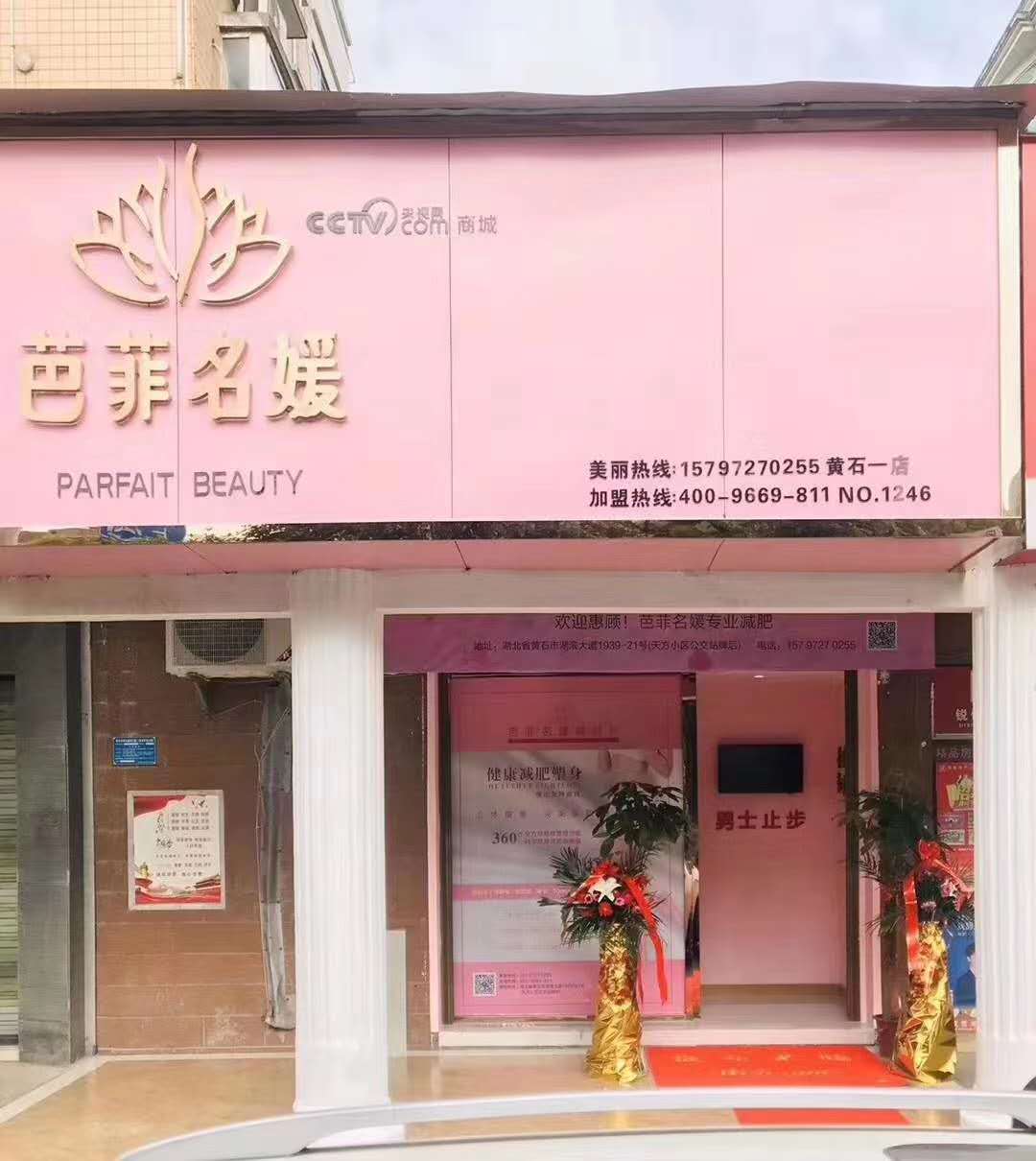 微信图片_20200513162931.jpg