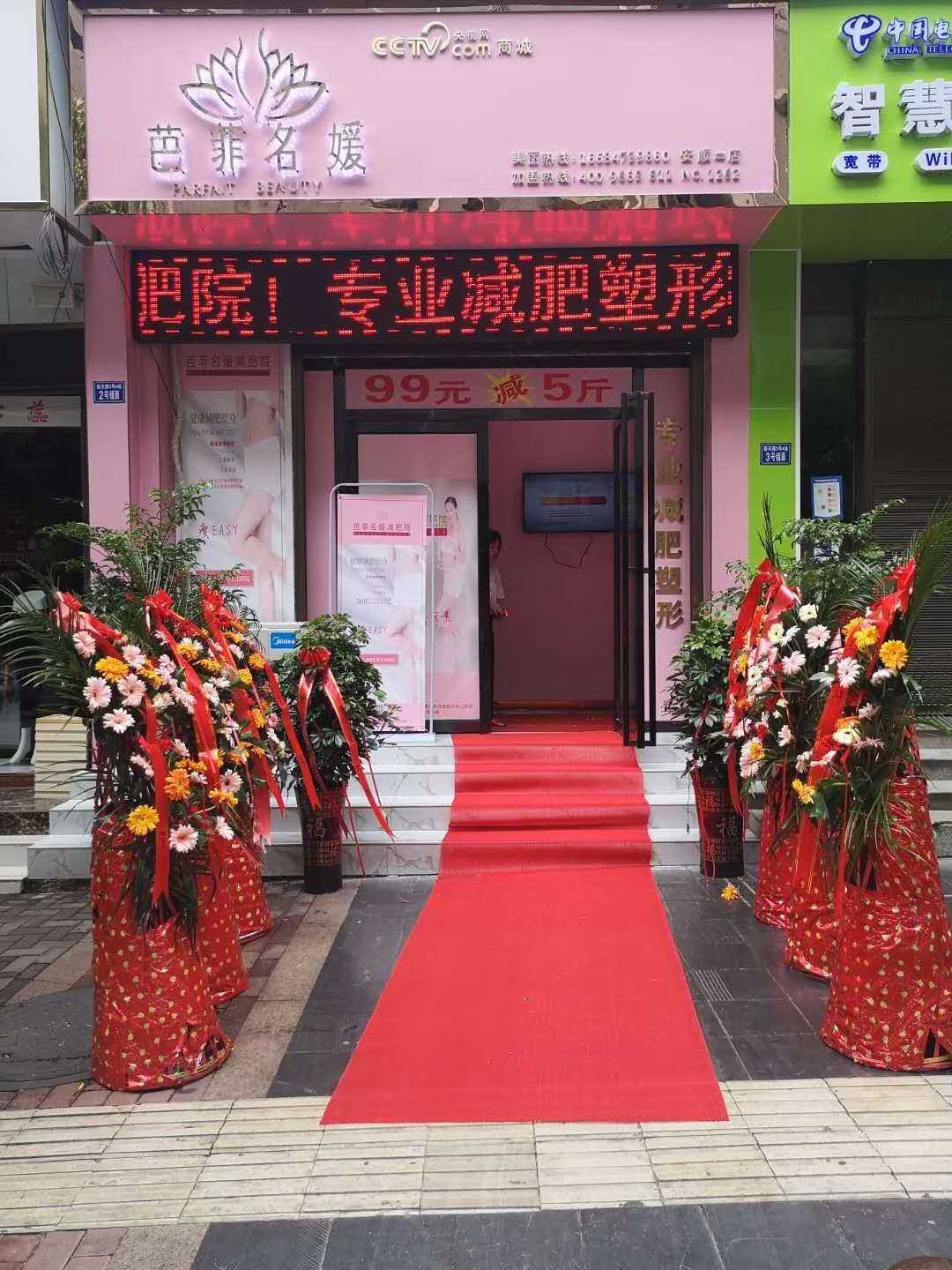 微信图片_20200516130501.jpg