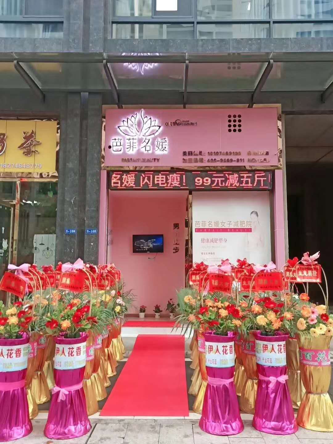 微信图片_20200516131059.jpg