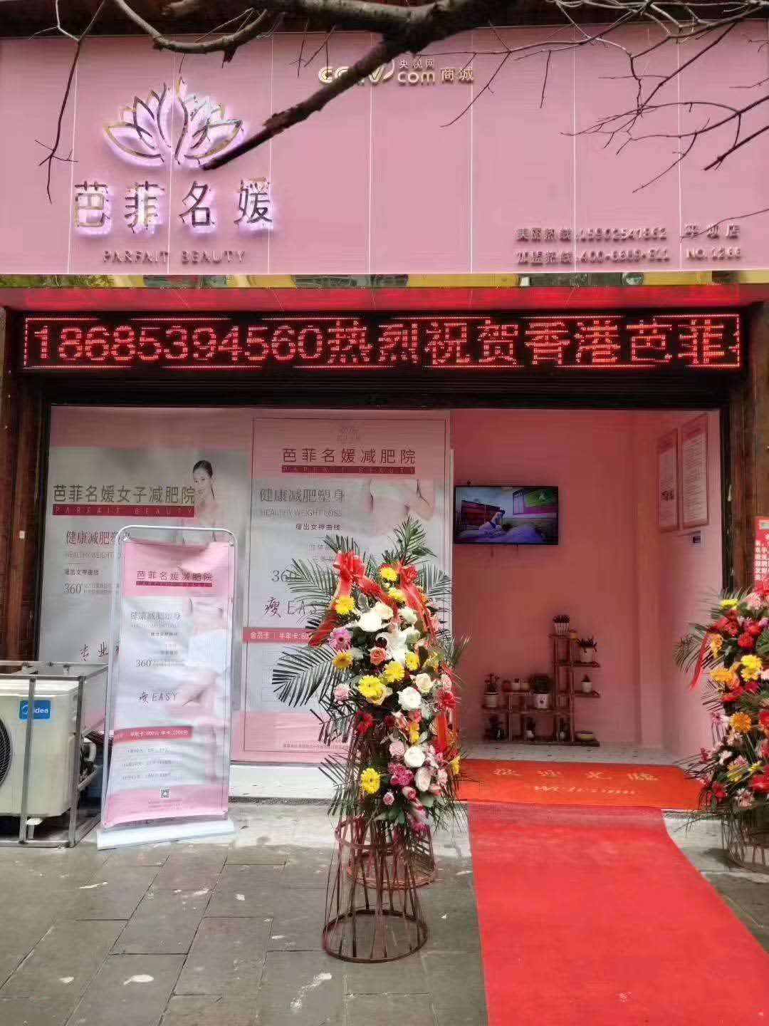 微信图片_20200519164612.jpg