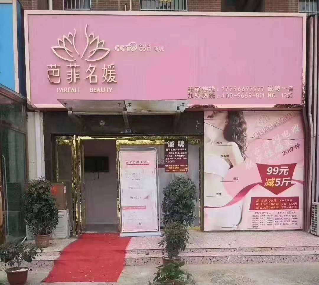 微信图片_20200519165043.jpg