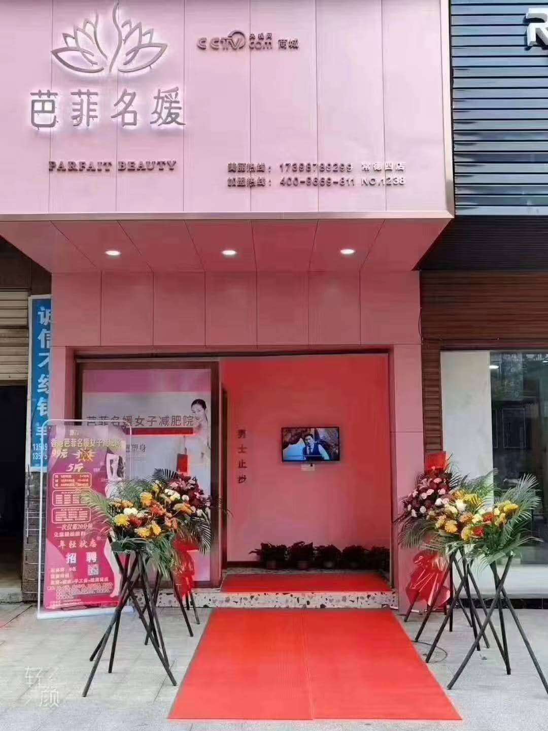 微信图片_20200519165411.jpg