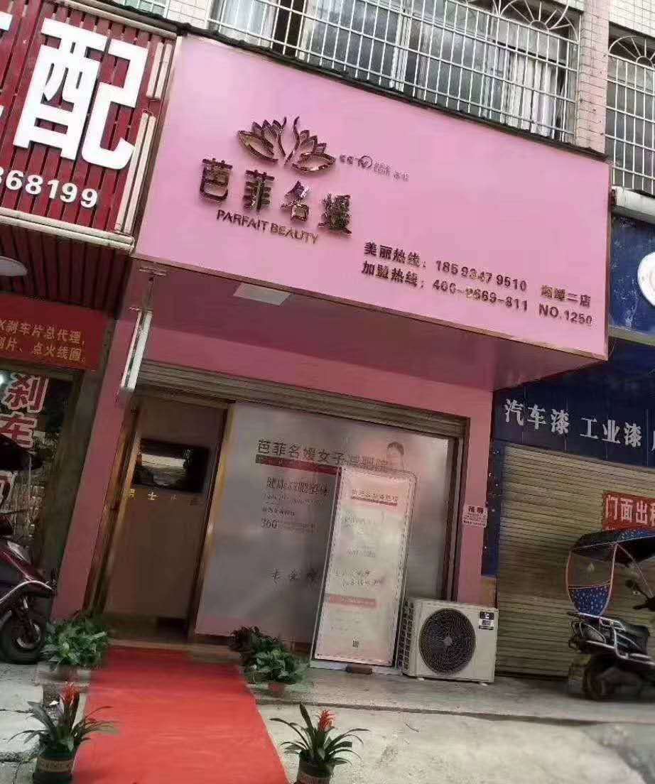 微信图片_20200519165729.jpg