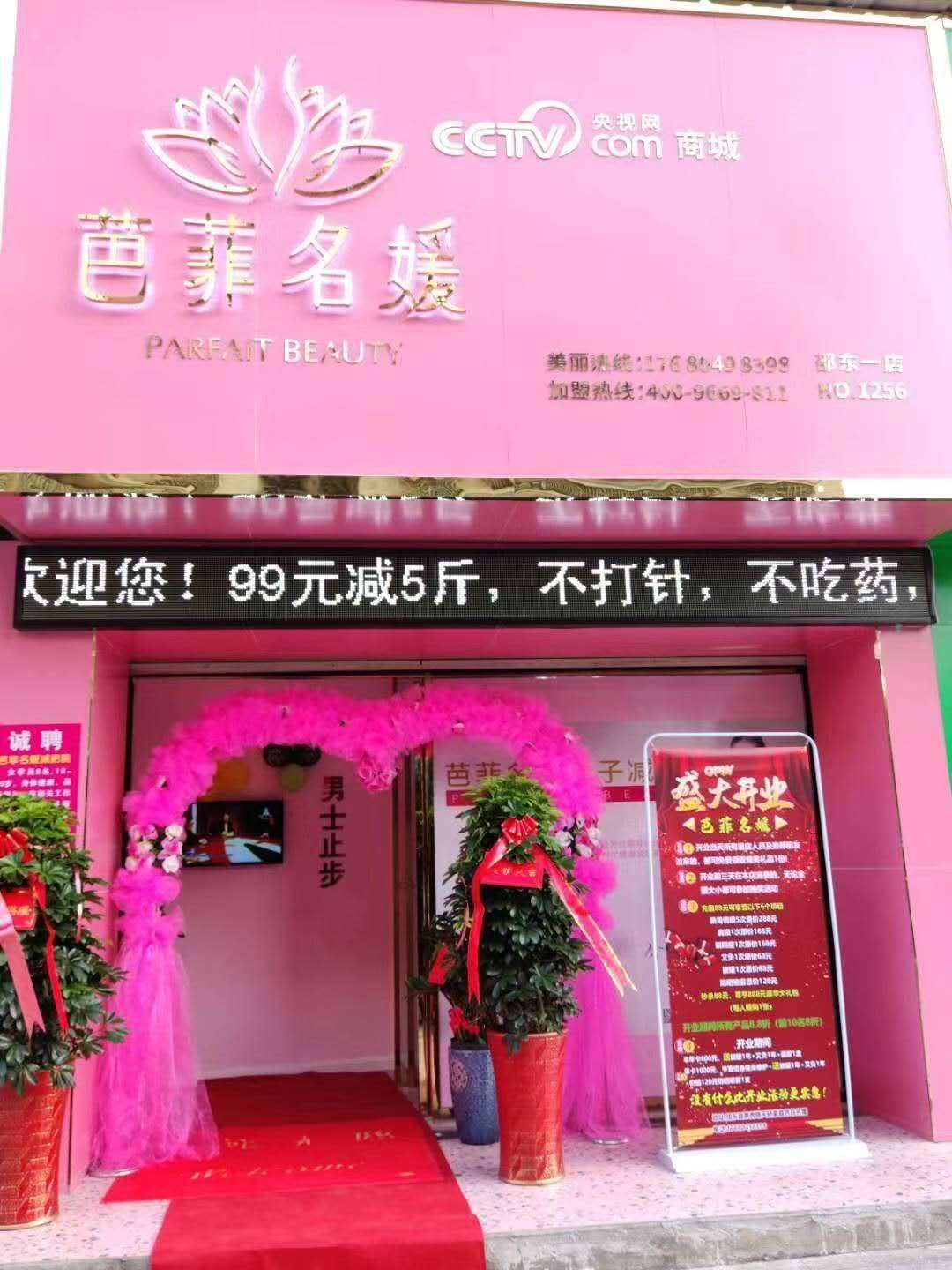 微信图片_20200527112005.jpg