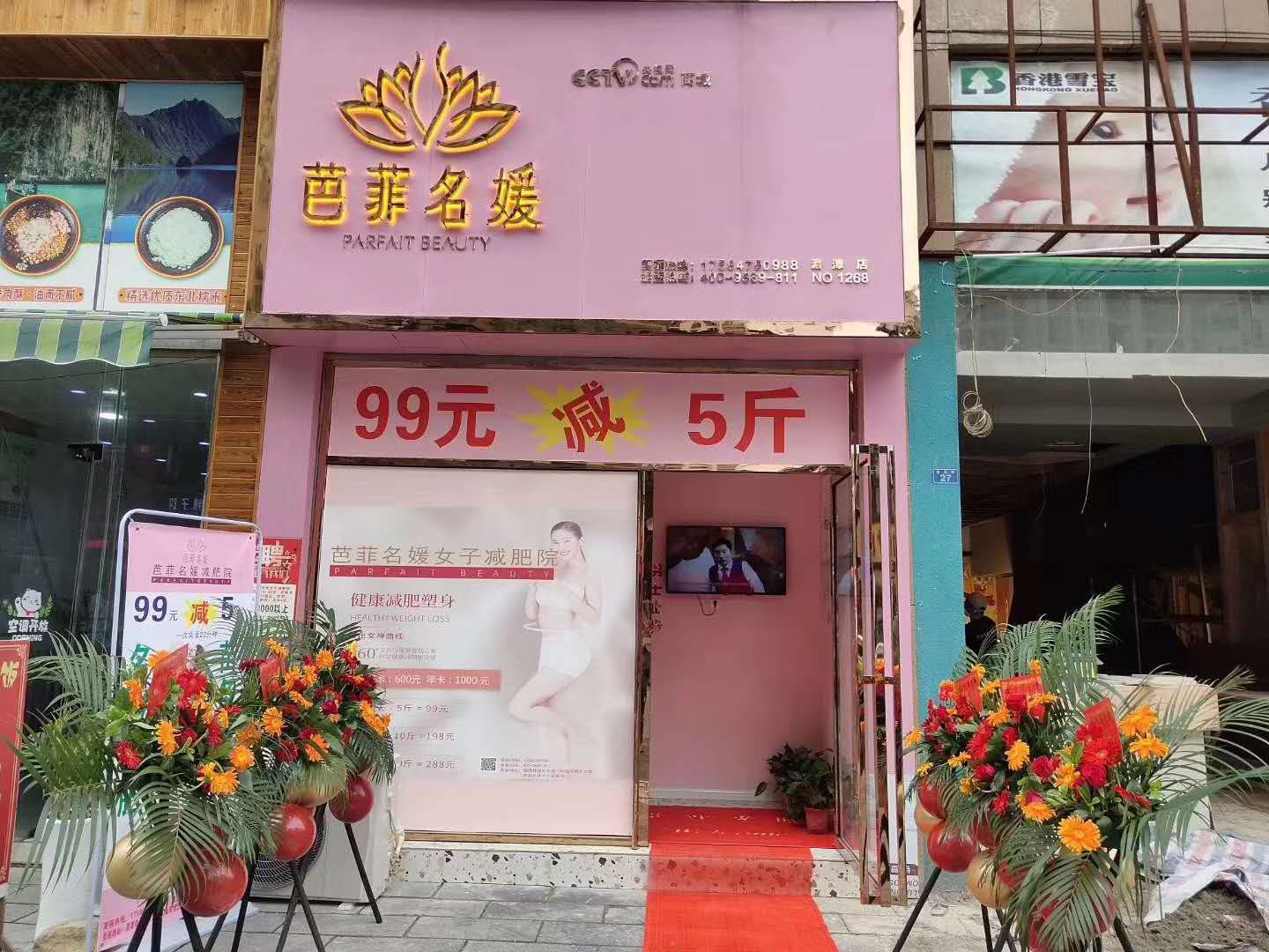 微信图片_20200527112250.jpg