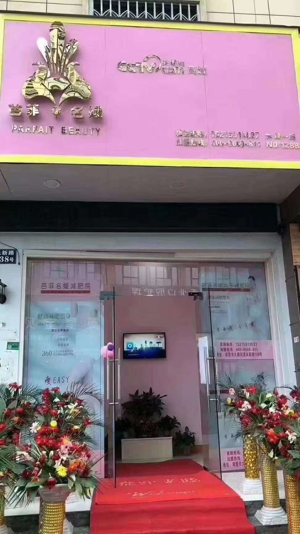 微信图片_20200603142317.jpg