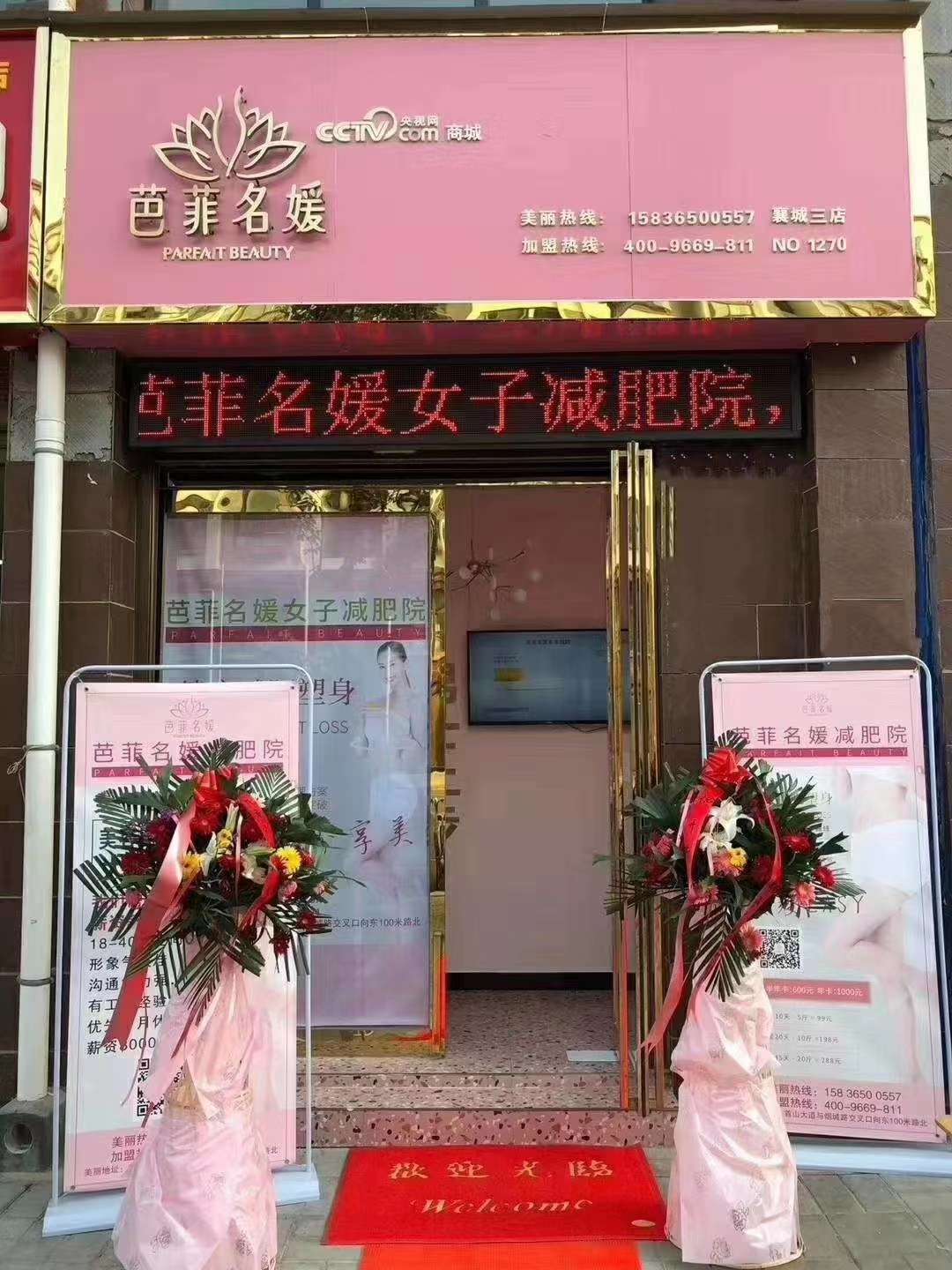 微信图片_20200603142613.jpg