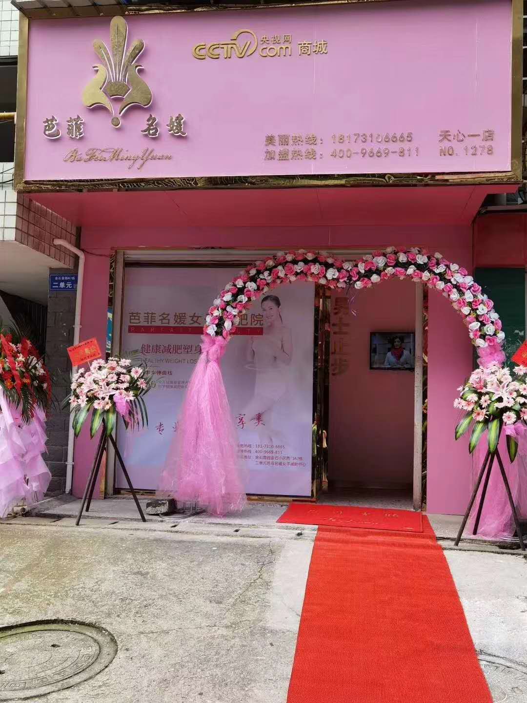 微信图片_20200622103220.jpg