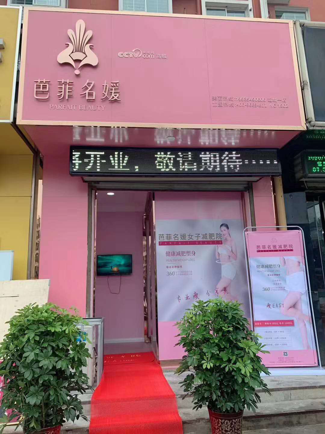 微信图片_20200622103537.jpg