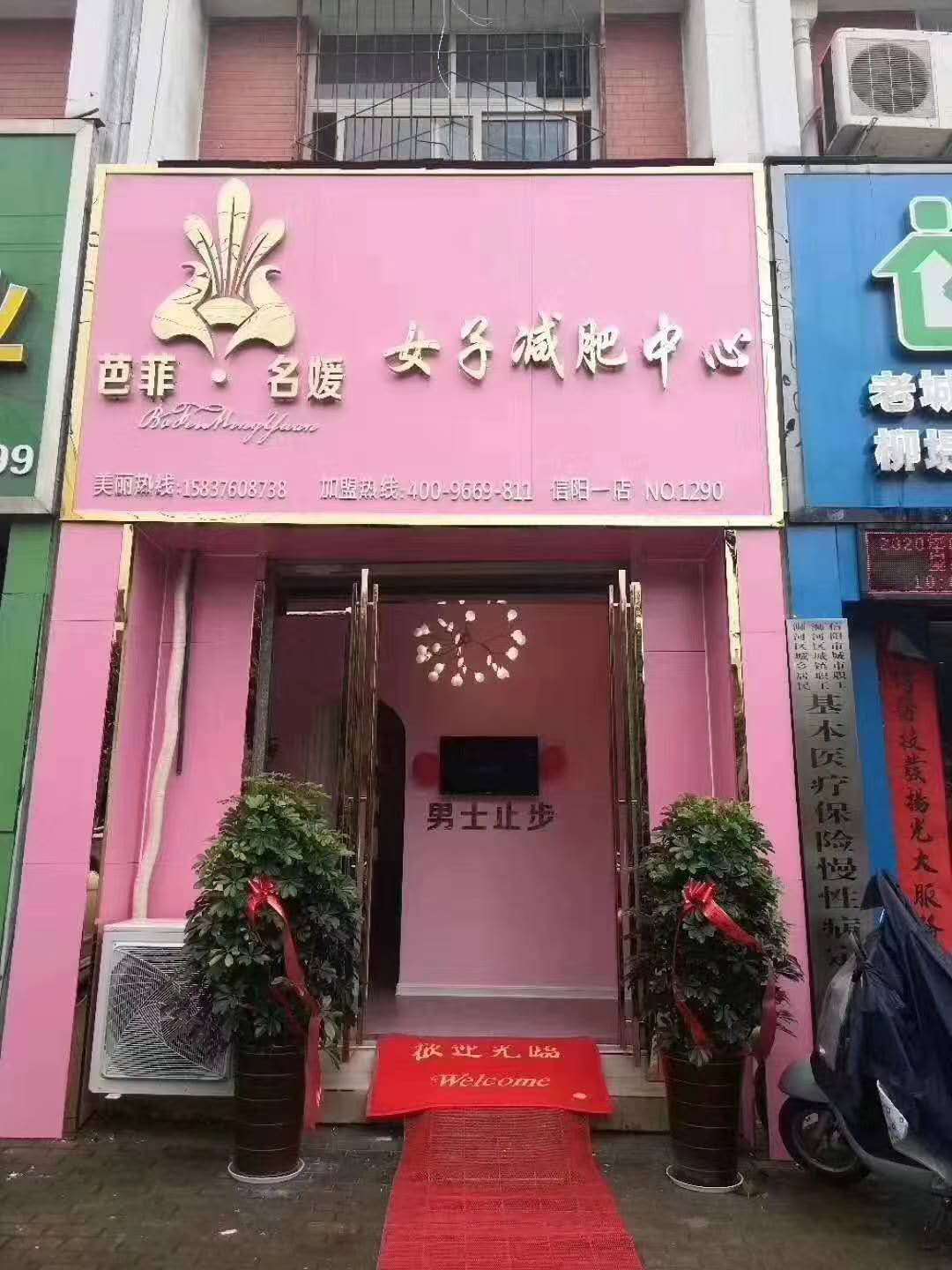 微信图片_20200622103851.jpg