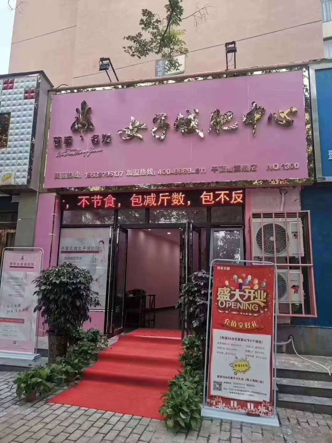 微信图片_20200622104035.jpg
