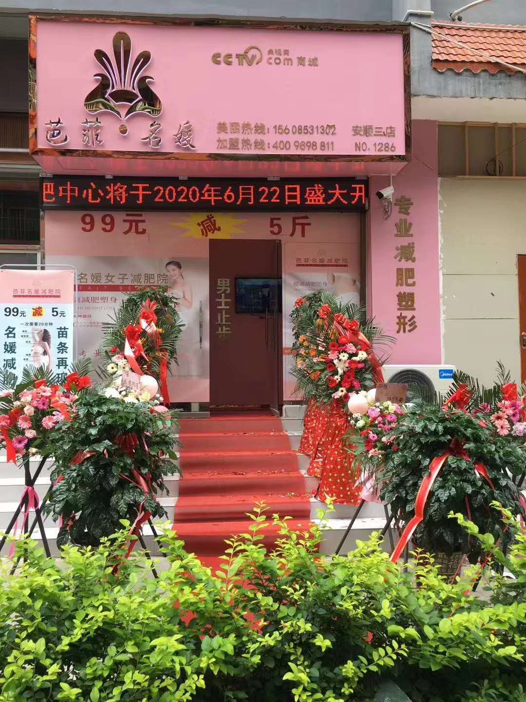 微信图片_20200622104856.jpg