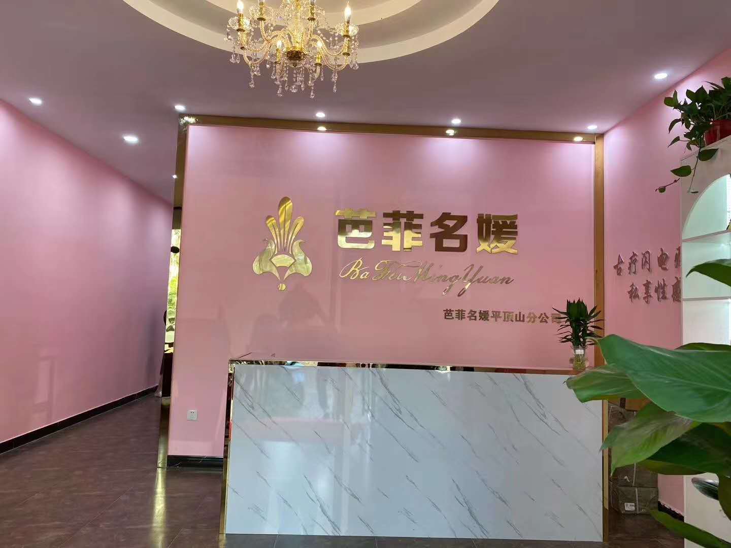 微信图片_20200622105028.jpg