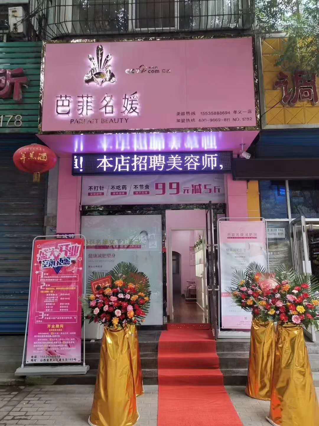 微信图片_20200703173116.jpg