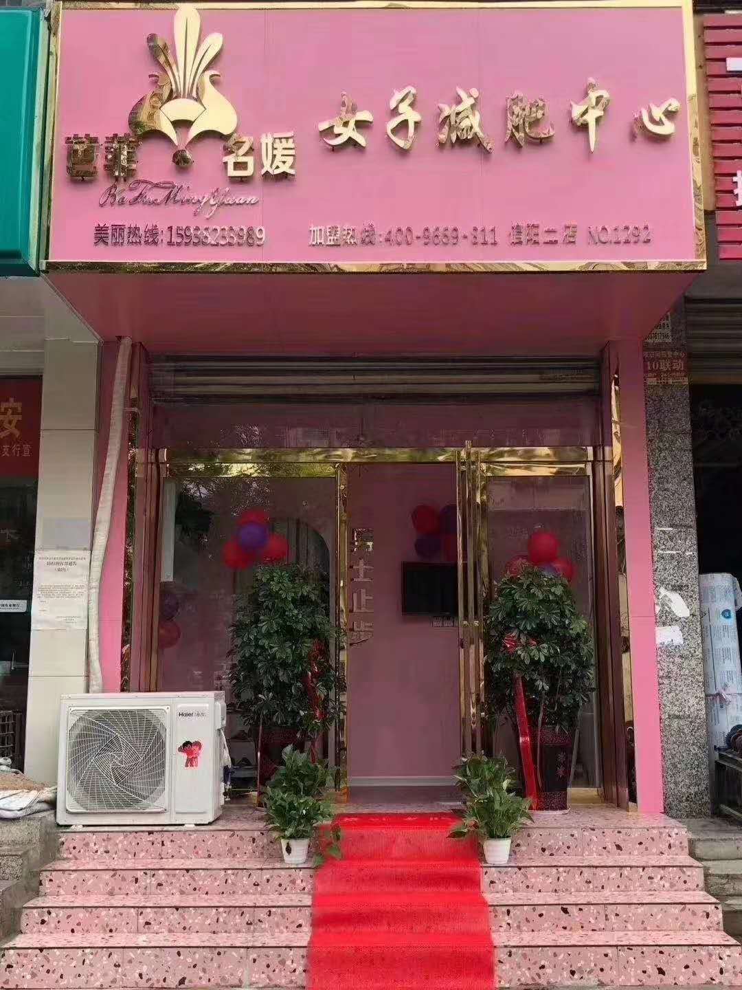 微信图片_20200721103309.jpg