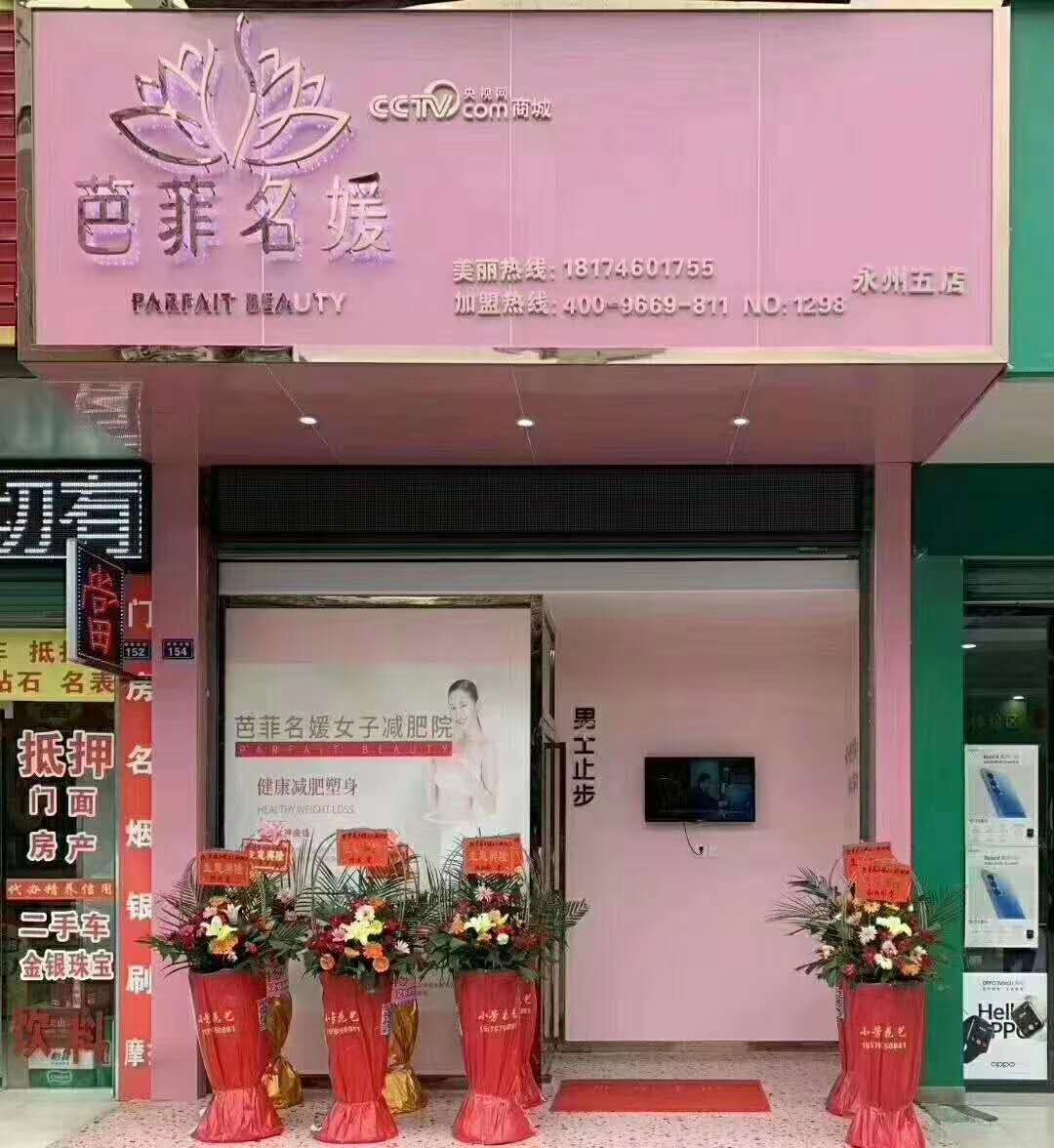 微信图片_20200721103427.jpg