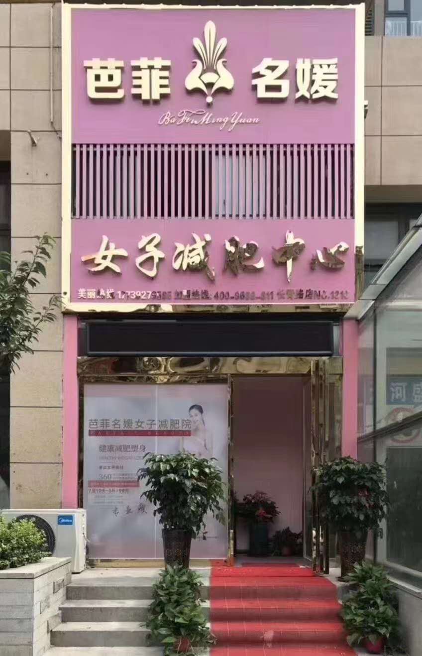 微信图片_20200721103645.jpg
