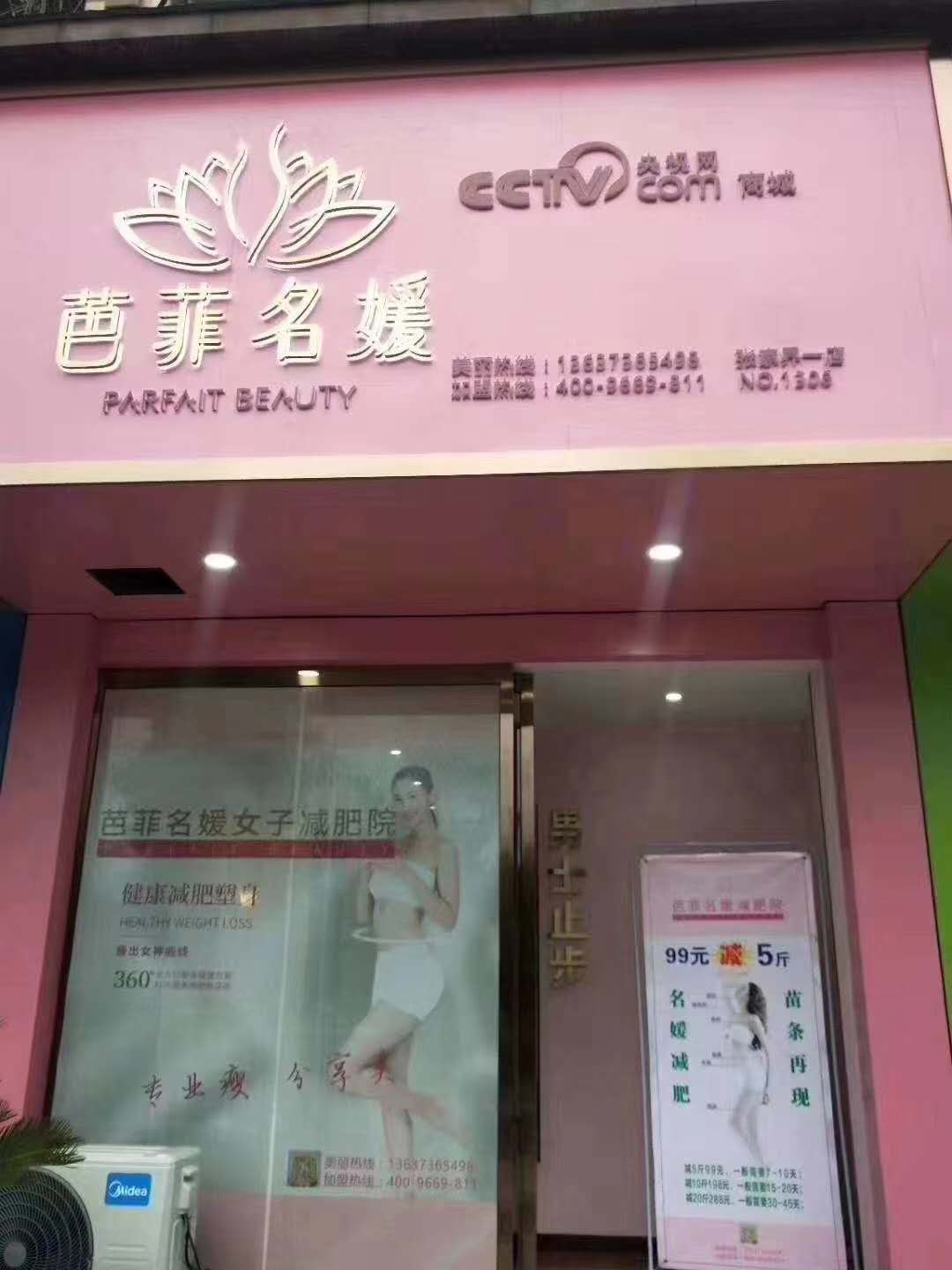 微信图片_20200721103846.jpg