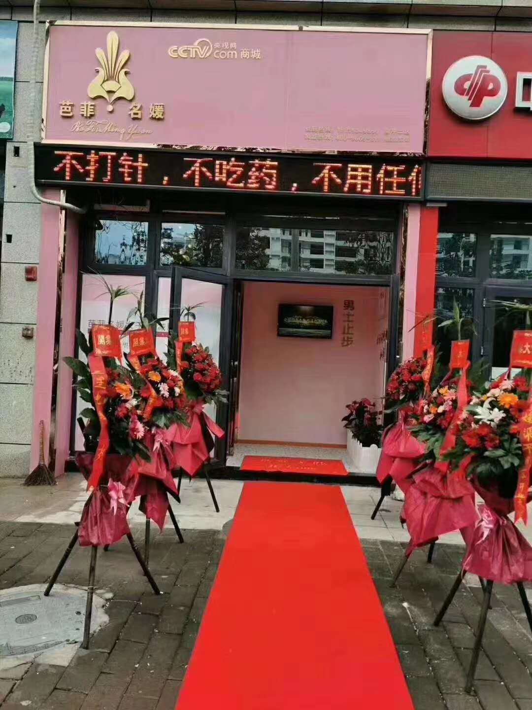 微信图片_20200721104259.jpg