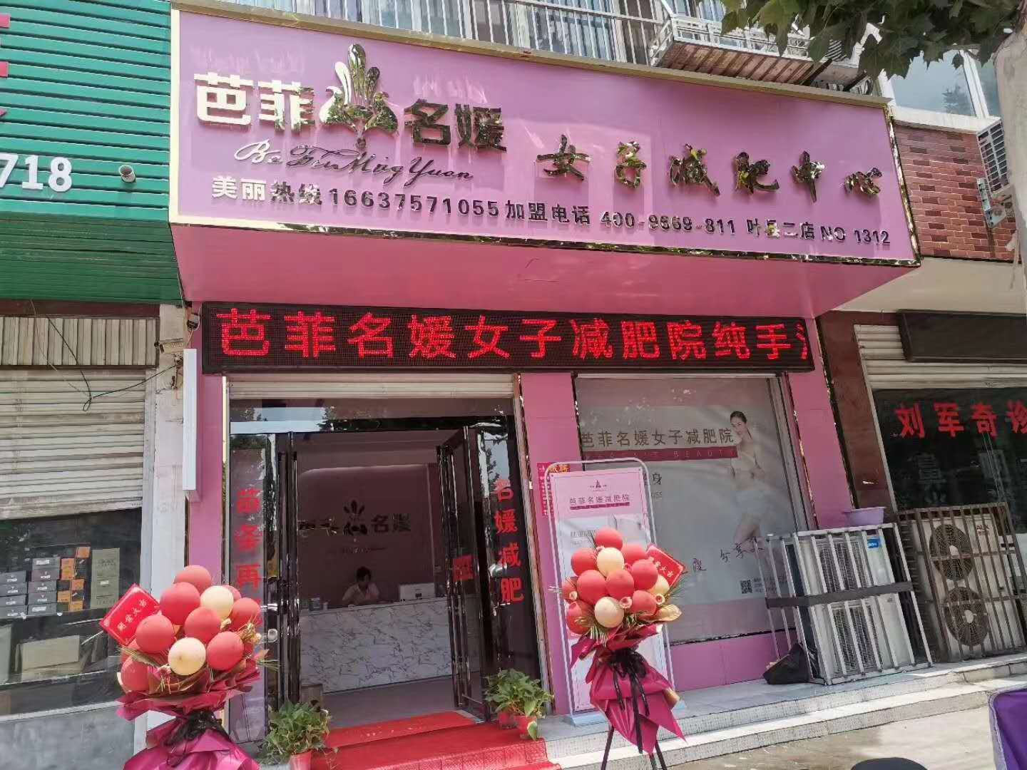 微信图片_20200721104659.jpg