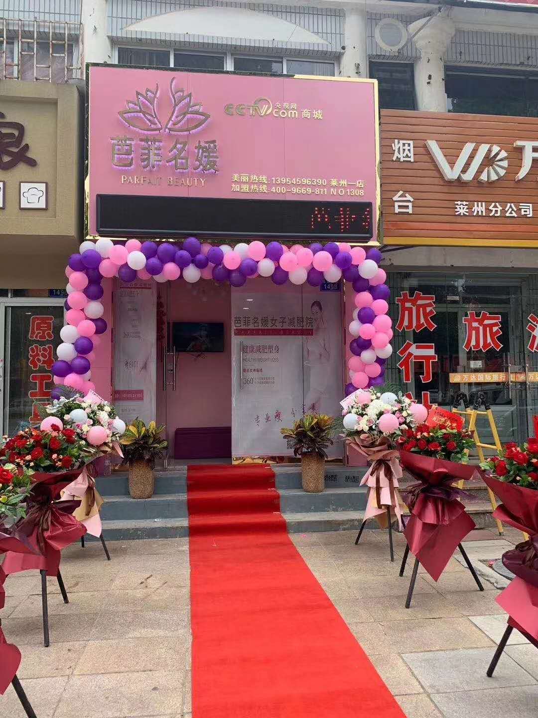 微信图片_20200721104850.jpg