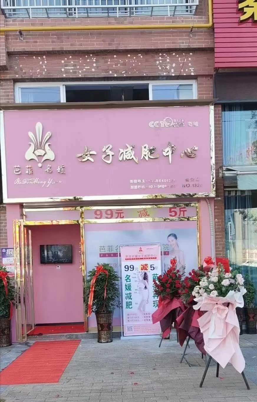 微信图片_20200721105031.jpg