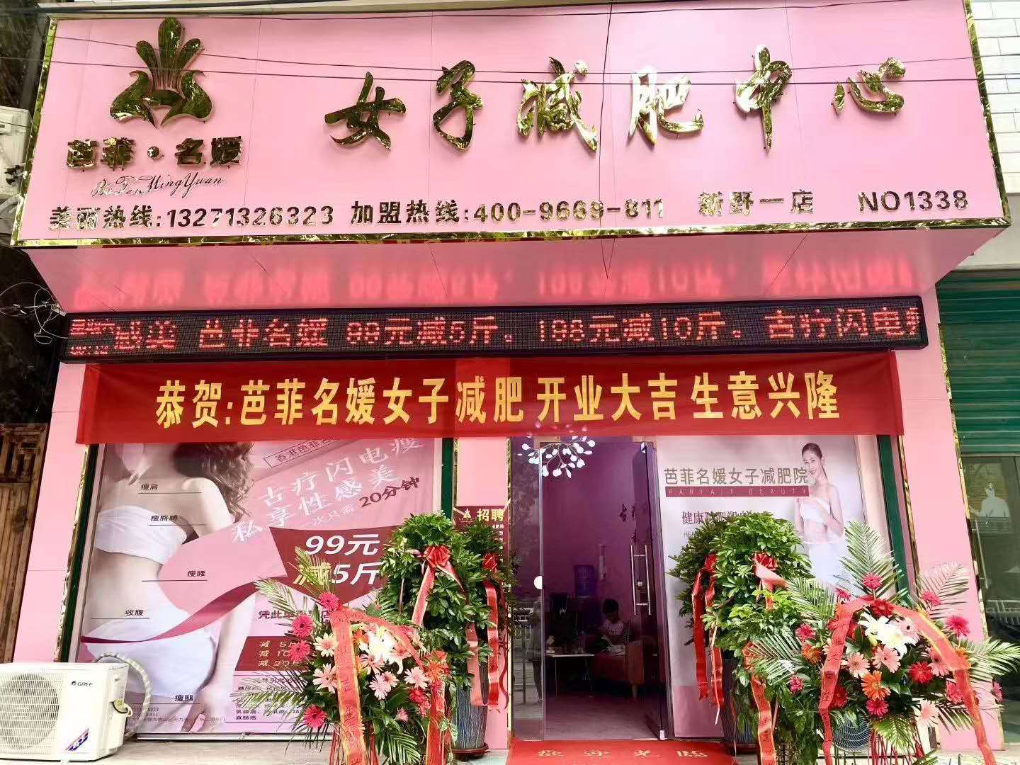 微信图片_20200728105602.jpg