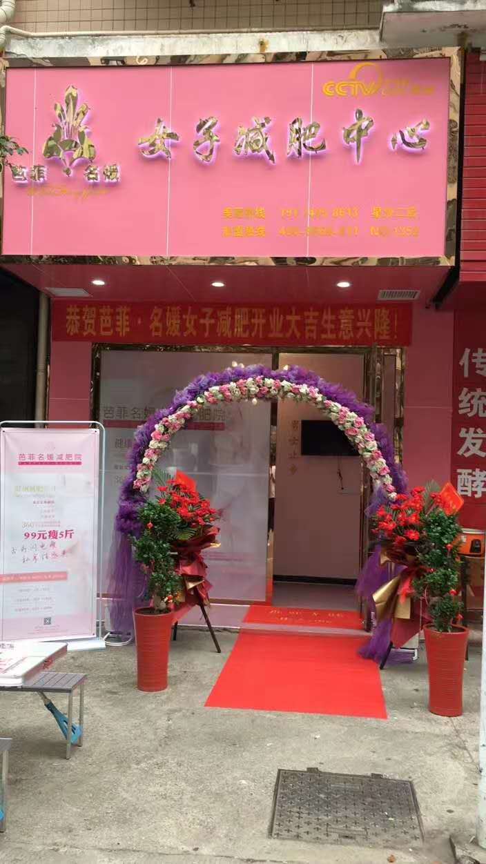 微信图片_20200915130256.jpg