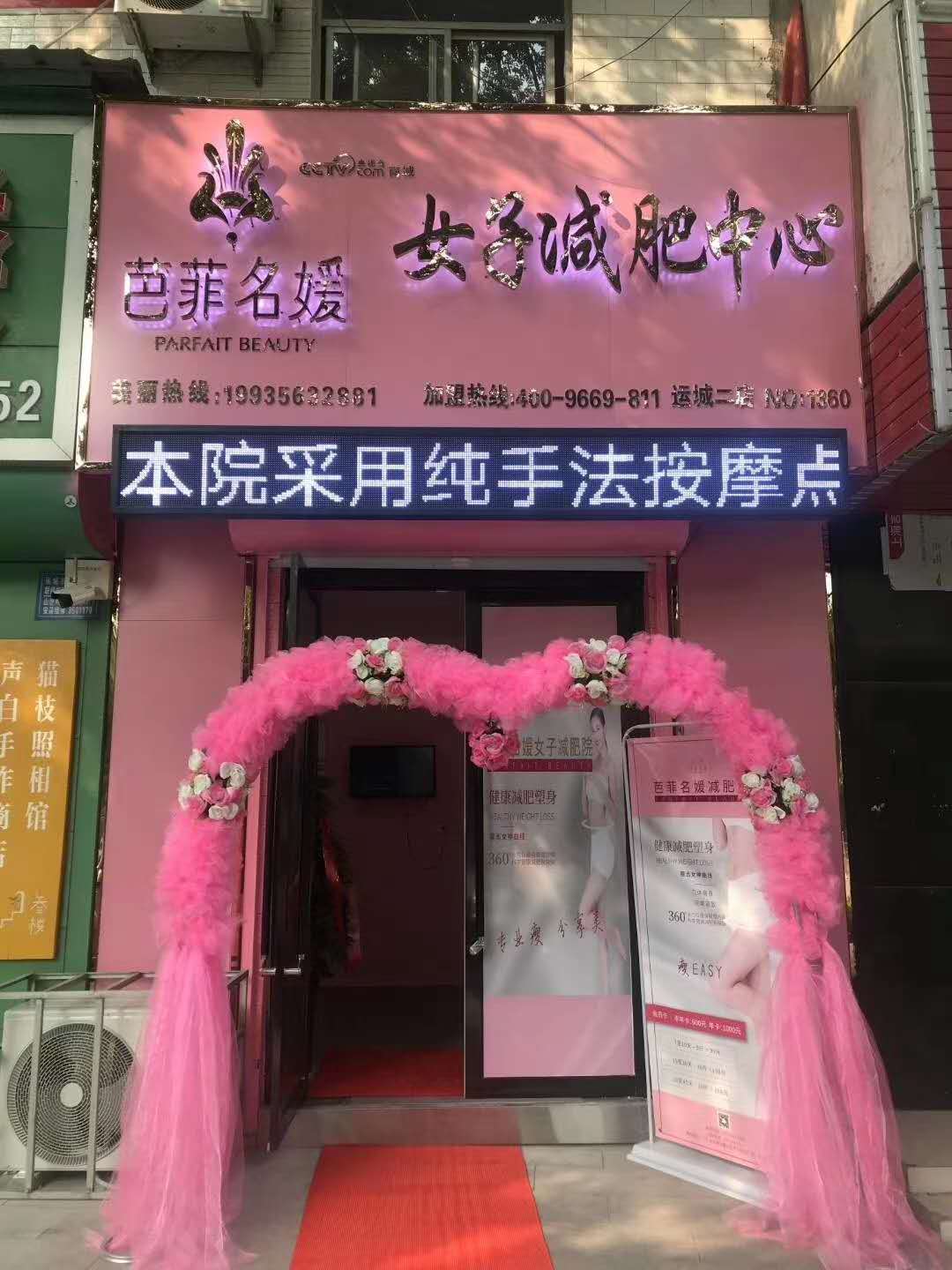 微信图片_20200915130838.jpg