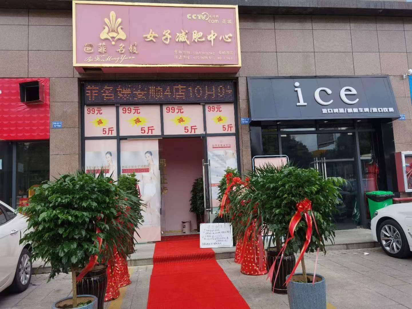 微信图片_20201012093616.jpg