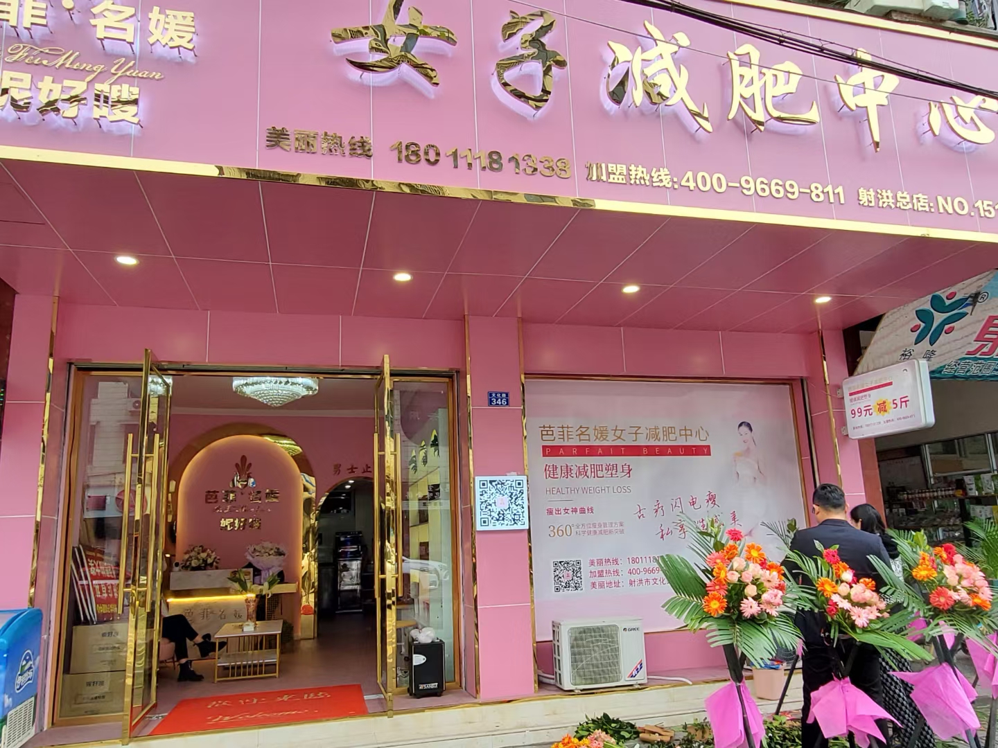 微信图片_20210413133911.jpg